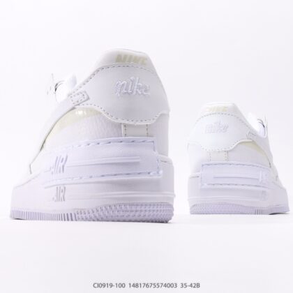 Nike Air Force 1 Shadow