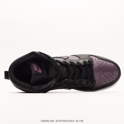 Nike Dunk SB High DJ0382-600