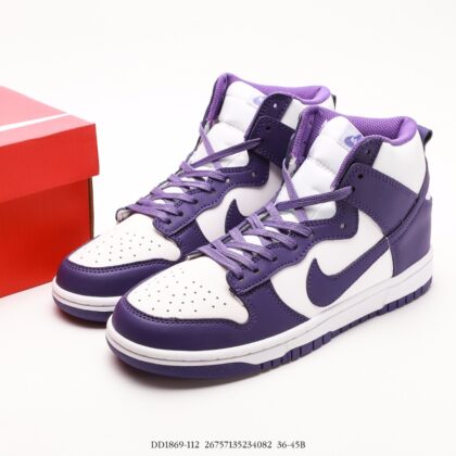 Nike Dunk SB High