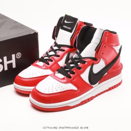 Nike Dunk SB High CU7544-002