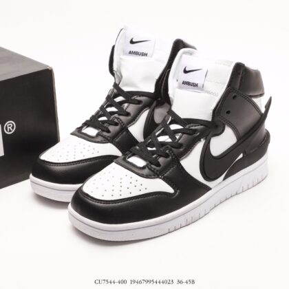Nike Dunk SB High CU7544-400