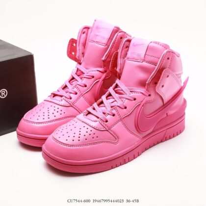 Nike Dunk SB High CU7544-600