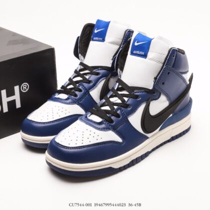 Nike Dunk SB High CU7544-001