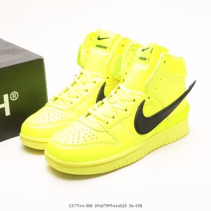 Nike Dunk SB High CU7544-300