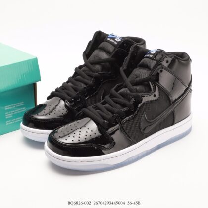 Nike Dunk SB High BQ6826-002