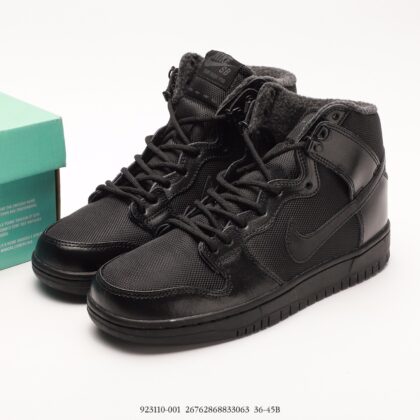 Nike Dunk SB High 923110-001