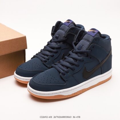 Nike Dunk SB High CI2692-401