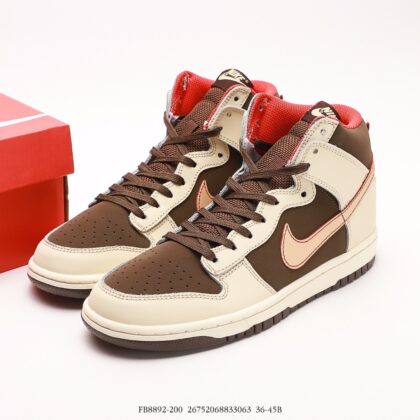 Nike Dunk SB High FB8892-200