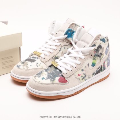 Nike Dunk SB High FD8779-100