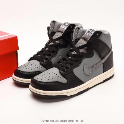 Nike Dunk SB High DV7216-001