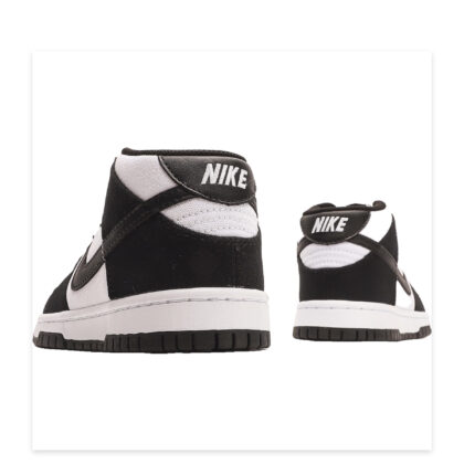 Nike Dunk SB High DV0830-102