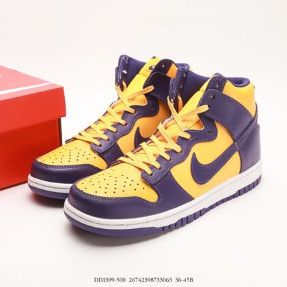 Nike Dunk SB High DD1399-500