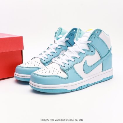 Nike Dunk SB High DD1399-401