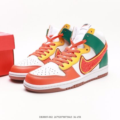 Nike Dunk SB High DR8805-002