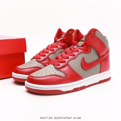 Nike Dunk SB High 850477-001