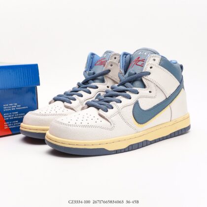 Nike Dunk SB High CZ3334-100