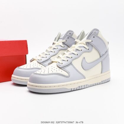 Nike Dunk SB High DD1869-102
