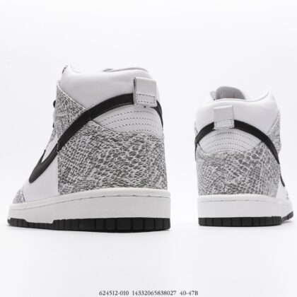 Nike Dunk SB High 624512-010