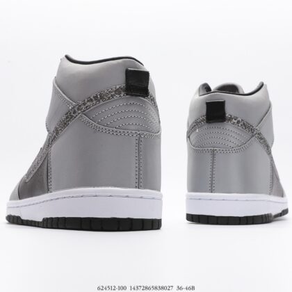 Nike Dunk SB High 624512-100