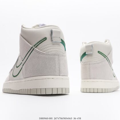 Nike Dunk SB High DH0960-001