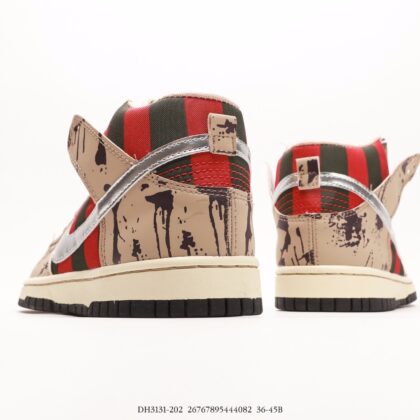 Nike Dunk SB High DH3131-202
