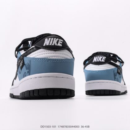 Nike Dunk SB Low DD1503-101