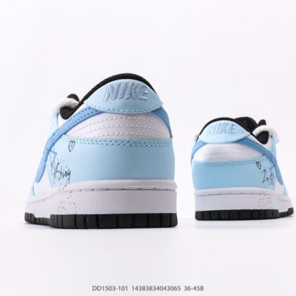 Nike Dunk SB Low DD1503-101