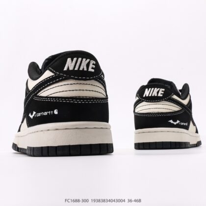 Nike Dunk SB Low FC1688-300