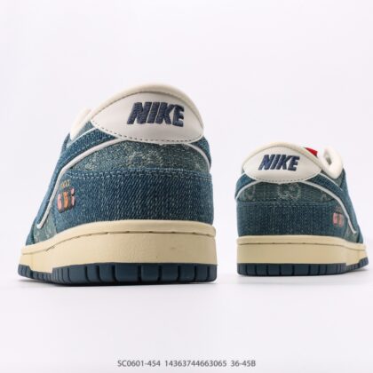 Nike Dunk SB Low SC0601-454