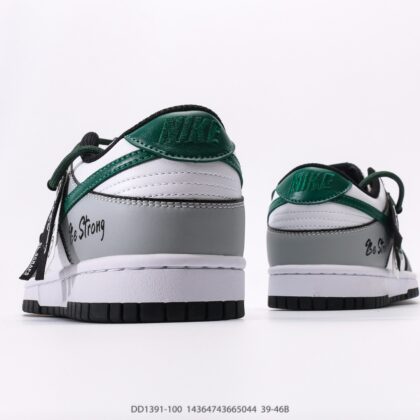 Nike Dunk SB Low DD1391-100