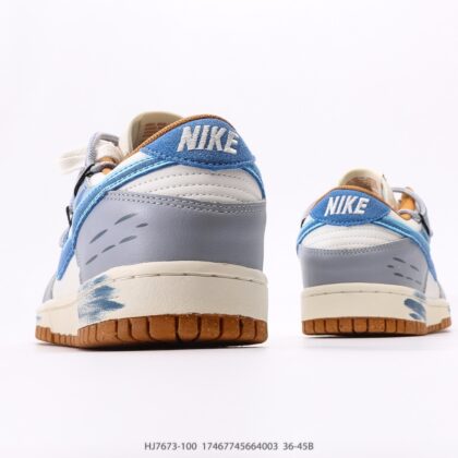 Nike Dunk SB Low HJ7673-100