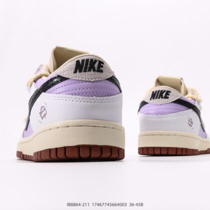 Nike Dunk SB Low IB8864-211