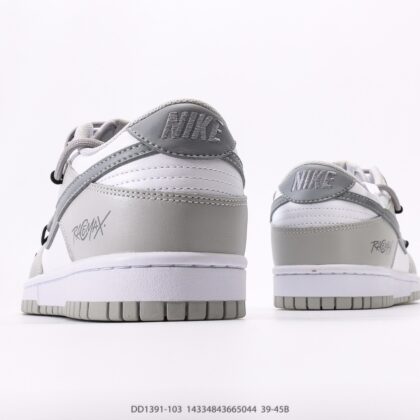 Nike Dunk SB Low DD1391-103
