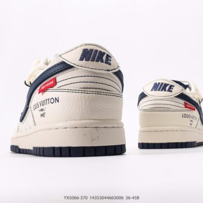Nike Dunk SB Low YX5066-370