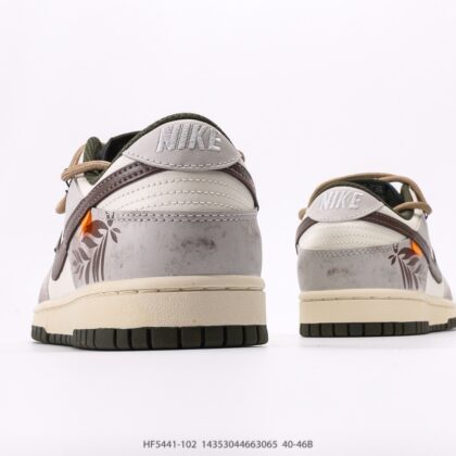 Nike Dunk SB Low HF5441-102