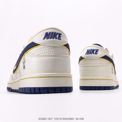 Nike Dunk SB Low SC0601-457