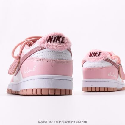 Nike Dunk SB Low SC0601-457