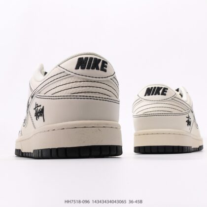 Nike Dunk SB Low HH7518-096
