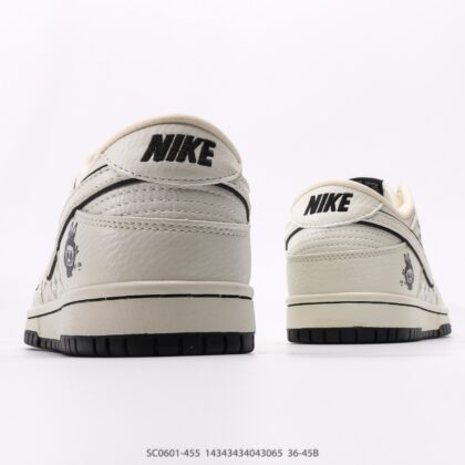 Nike Dunk SB Low SC0601-455