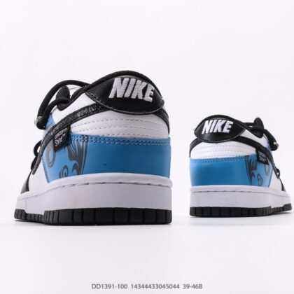 Nike Dunk SB Low DD1391-100