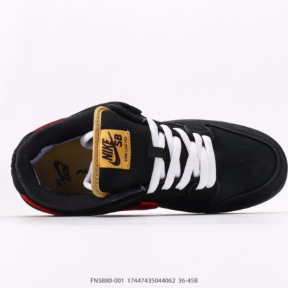 Nike Dunk SB Low FN5880-001