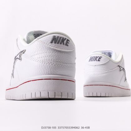 Nike Dunk SB Low DJ3758-105