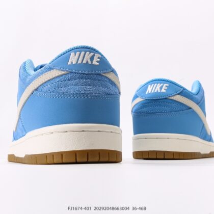 Nike Dunk SB Low FJ1674-401