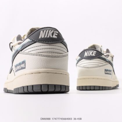 Nike Dunk SB Low DM6988