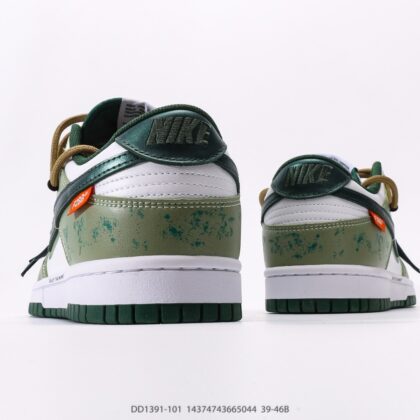 Nike Dunk SB Low DD1391-101