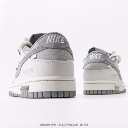 Nike Dunk SB Low WG0508-040