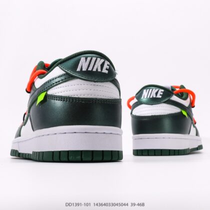Nike Dunk SB Low DD1391-101