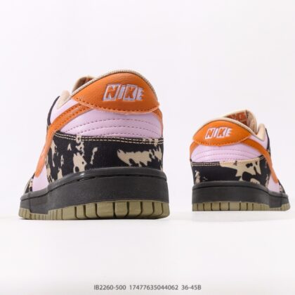Nike Dunk SB Low IB2260-500