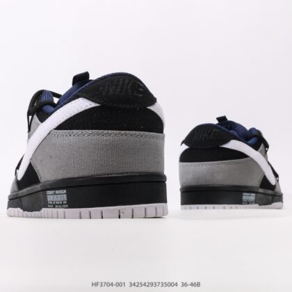 Nike Dunk SB Low HF3704-001