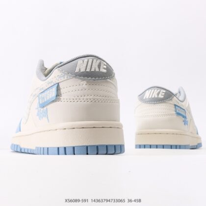Nike Dunk SB Low XS6089-591